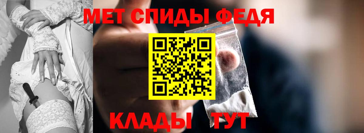 АМФ  Amphetamine Premium  Amphetamine  Соликамск  Вход с VPN 