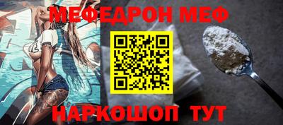 первитин Бузулук