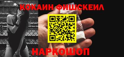 первитин Бузулук