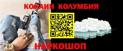 первитин Бузулук