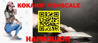 хмурый Будённовск