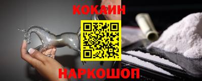 мефедрон VHQ Бугуруслан