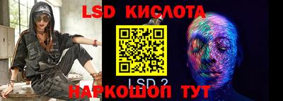 первитин Бузулук