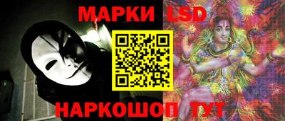 мефедрон VHQ Бугуруслан