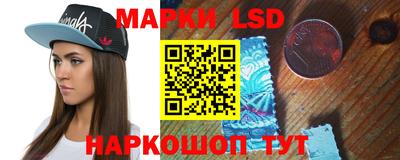 хмурый Будённовск
