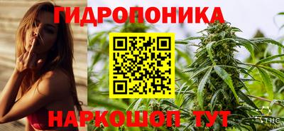 первитин Бузулук