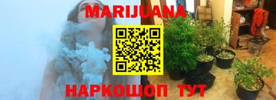 первитин Бузулук