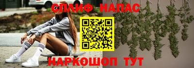 хмурый Будённовск