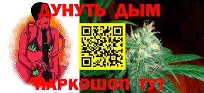 первитин Бузулук