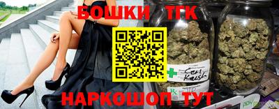 первитин Бузулук