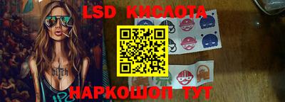 мефедрон VHQ Бугуруслан