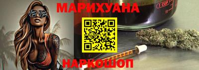 хмурый Будённовск
