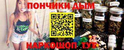 мефедрон VHQ Бугуруслан