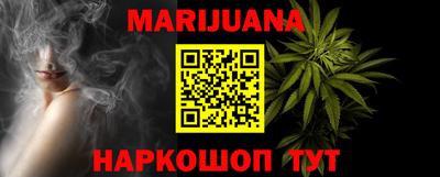 мефедрон VHQ Бугуруслан