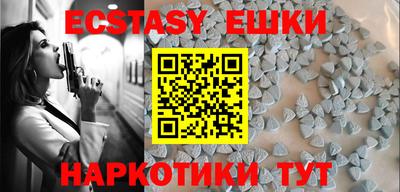 первитин Бузулук