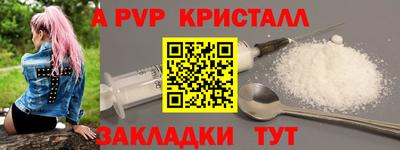 хмурый Будённовск
