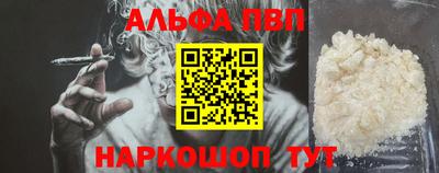 хмурый Будённовск