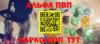 хмурый Будённовск