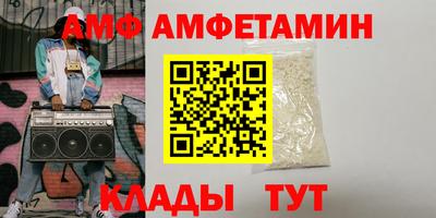 хмурый Будённовск