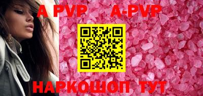 хмурый Будённовск