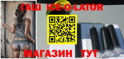 хмурый Будённовск