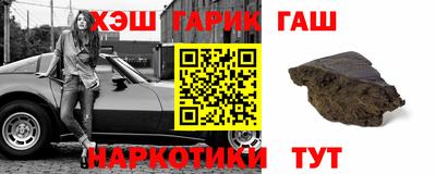 первитин Бузулук