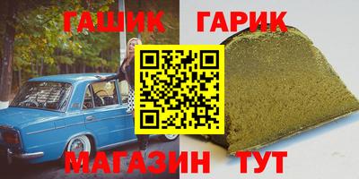 первитин Бузулук