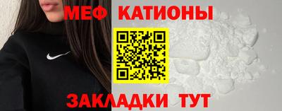 хмурый Будённовск