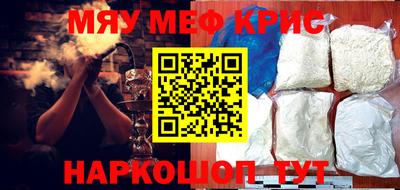 хмурый Будённовск