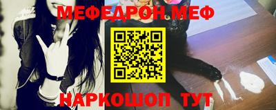 первитин Бузулук
